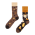 bamboo-regular-socks-coffee-beans-1-45/45a372d8fdf410d22523fe4eda1493ebc410e25b