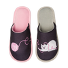 Papuci de Casă Veseli Pisica & Ghem